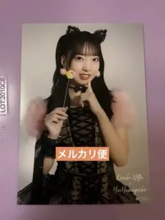 AKB48 山口結愛 SPECIALくじ サイン入りうちわ アクリルスタンド AKB48 山口結愛 SPECIALくじ サイン入りうちわ アクリルスタンド