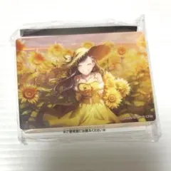 プロセカ ノーブルアート 白石杏