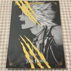 ツイステ　カウントダウン　ポストカード　ジャック