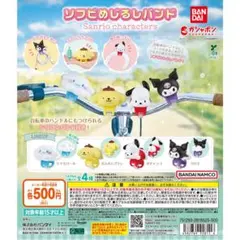 Item thumbnail for item a227657a-8129-4d6d-9e01-e59e03864cdb