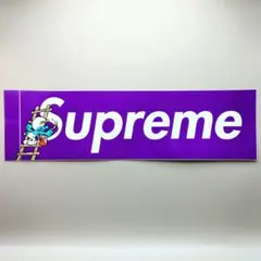 2026年最新】スマーフ supremeの人気アイテム - メルカリ