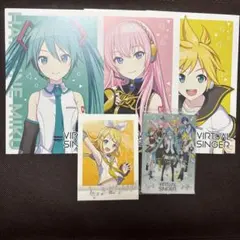 プロセカ バーチャルシンガー まとめ売り