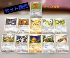 2026年最新】20年前のポケモンカード達の人気アイテム - メルカリ
