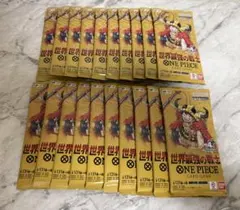世界最強の戦士バラ20パック
