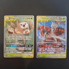 ポケモンカード モクロー&アローラナッシーGX フェローチェ&マッシブーンGXのサムネイル