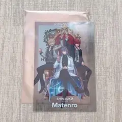 ヒプムビ　来場者特典　入場特典　クリアカード　麻天狼　シンジュク