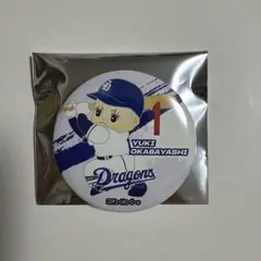 中日ドラゴンズ　キューピー　シークレット缶バッジ　岡林勇希