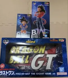 一番くじ ドラゴンボールGT A賞 B賞 ラストワン賞 セット - メルカリ