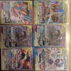 ポケモンカード TAG TEAM GX 6枚セット