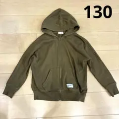 b.ROOM ビールーム　ドルマンシルエットZIPパーカー　130