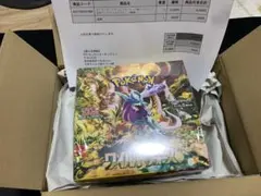 【未開封新品】ポケモンカードゲーム　ワイルドフォース　シュリンク付き　1BOX