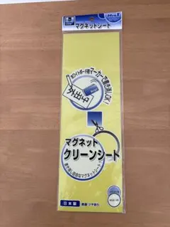 Item thumbnail for item c37850c6-2351-4f61-bd75-10787a0dad28