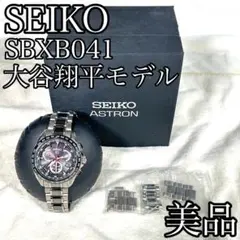 SEIKO アストロン クロノグラフ SBXB041 大谷翔平モデル⭐︎定価25万 楽天市場】【最長30回無金利ローン】 セイコー アストロン