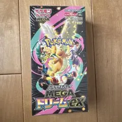 ポケモンカードゲーム MEGAドリームEX シュリンク付き未開封BOX