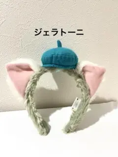 Item thumbnail for item 5fe4c4fa-05c7-4d38-b707-e8b86c4266eb