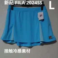 新品【フィラ】テニスウェア スコートXL￥15180/プリンス バボラ 
