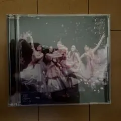 櫻坂46 何歳の頃に戻りたいのか? Type-C