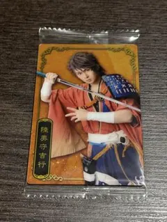 umimom様 リクエスト 2点 まとめ商品