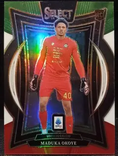 Maduka Okoye Multi-Color Udinese Calcio