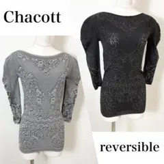 Chacottノーソーイングニットリバーシブル 青紫・黒 バレエ ヨガ ほぼ