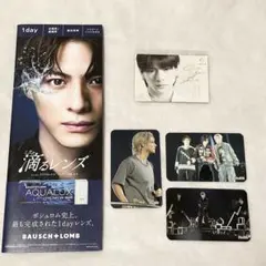 平野紫耀　Wonjungyo オリジナルQUOカード 使用済み 使用済み 平野紫耀 ウォンジョンヨ Wonjungyo シャンプー QUOカード