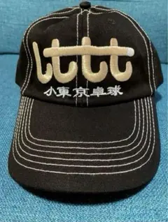 LTTT リトル東京卓球 小東京卓球 cap キャップ lttt(リトルトーキョー) 小東京卓球 キャップ ブルー｜【公式