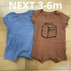 next カバーオール 3-6ヶ月 2点セット