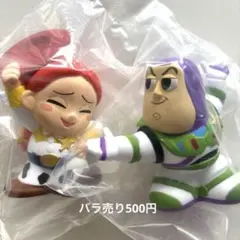 トイ・ストーリー5 Disney Friends 9 ジェシー バズ セット