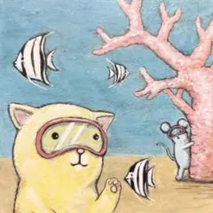 自作絵画　エンゼルフィッシュと桃色サンゴ　猫とネズミの絵
