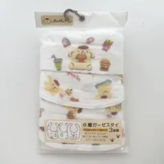 ポムポムプリン 6層ガーゼスタイ 3枚組