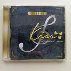 クラッシックcd