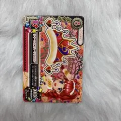 アイカツカード