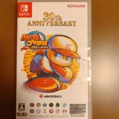 Switch版パワフルプロ野球2024-2025