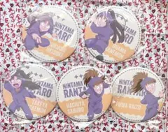 忍たま　BIGCAN ビッグ缶バッジ　五年生　五点セット