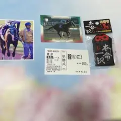 サイレンススズカのサムネイル