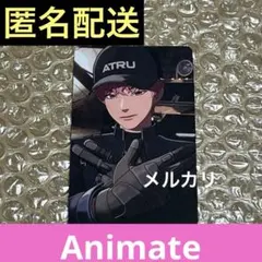 PLAVE Caligo Pt.2 バンビ トレカ アニメイト特典 - メルカリ