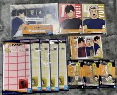 ハイキュー 一番くじ 第三体育館組 セット