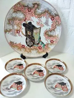 有田焼 陶祥窯 大皿 赤絵 盛り皿 飾り皿 プレート おもてなし パーティ