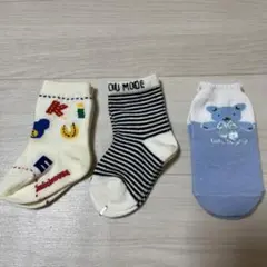子供用　靴下　MIKI HOUSE他　3足セット