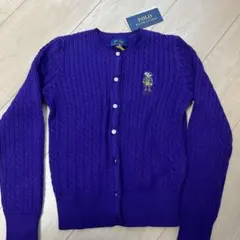 POLO Ralph Lauren 紫 カーディガン M 140