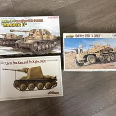 タミヤ・ドラゴン 1/35 戦車プラモデル3点セット タミヤ・ドラゴン 1/35 戦車プラモデル3点セット - メルカリ