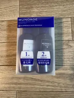 MUNOAGE スカルプエッセンスEx & ヘアグロウ 60ml×2本 - メルカリ
