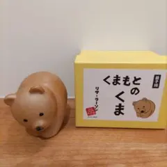 2025年最新】LISA larson リサラーソン 陶器の人気アイテム - メルカリ