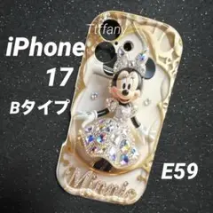 E59❤️iPhone17❤️ミニー❤️ダイヤモンドの服❤️B