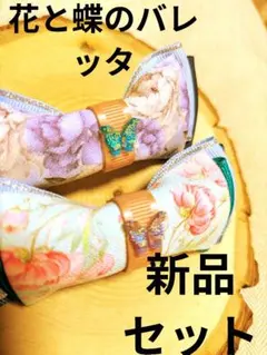 Item thumbnail for item 6d4b87be-afca-4a97-9a19-798e2ceaf036