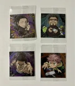 ウエハース　シール　呪術廻戦　虎杖　夜蛾　東堂　夏油傑　4枚　セット