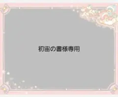 Item thumbnail for item a3387cd0-f26a-4766-b70e-e656c24fe36a