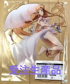 ソードアート・オンライン　アスナ　真夏のキラメキ☆花嫁　ビッグアクリルフィギュア