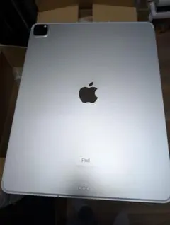 Item thumbnail for item aa35b7cf-8b99-4df6-9639-6c4b41ccc6d2