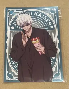 呪術廻戦 サンシャインシティプリンスホテル アクリルスタンド 五条悟 五条悟 夏油傑 家入硝子 さしす アクリルスタンド アクスタ 呪術